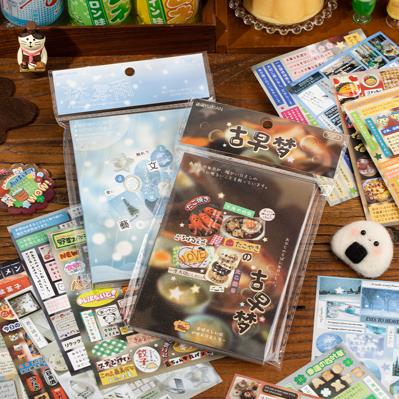 30Sheets Sticker Book Mist Rai – обзор и цена Korean Lifestyle Book