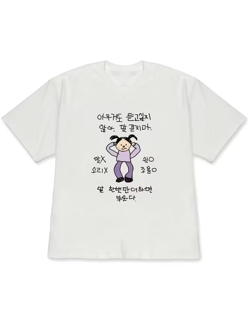 Women's T-shirt White Short-Sl – обзор и цена Korean Women Lifestyle