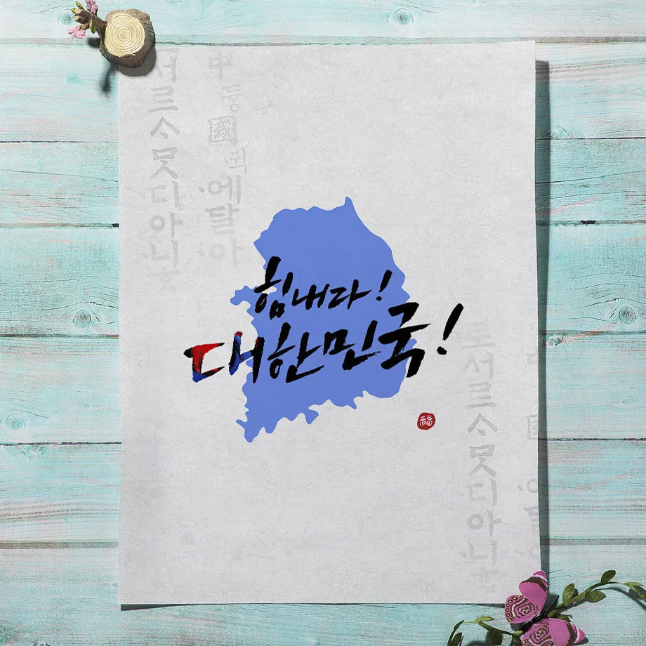 Korean Style Boho Hanbok Girl  – обзор и цена Korean Lifestyle Aesthetic